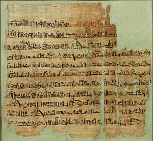 تقرير عن معركة قادش ، المقدمة لسوريا من رمسيس الثاني ، المملكة الحديثة ، ج .1285 قبل الميلاد (ورق البردي)